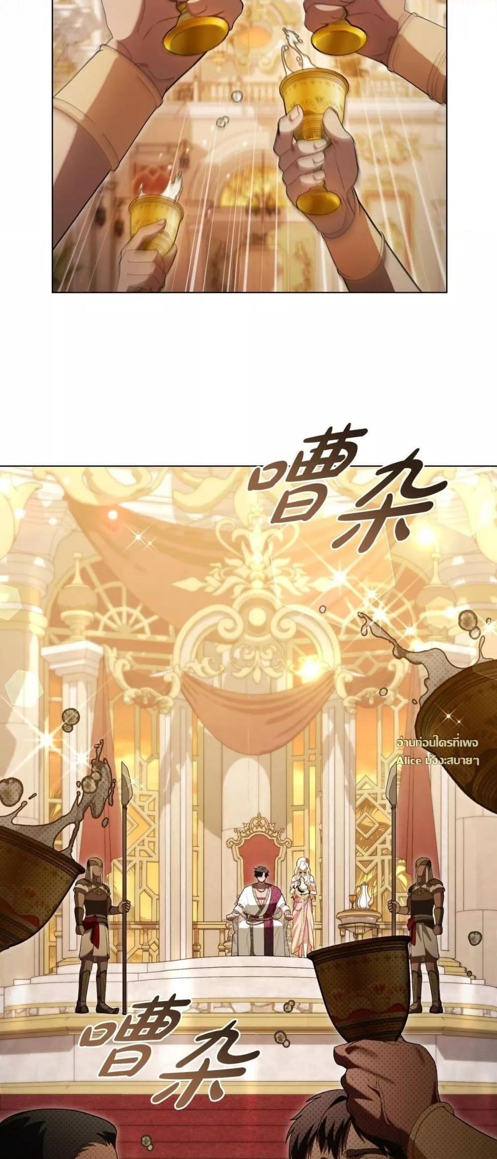 Manga-lc-com อ่านมังงะ อ่านการ์ตูน ออนไลน์ ฟรี MySlave–ทาสร ตอนที่ 1 2 3 4 5 6 7 8 9 10 11 12 13 14 ฟรี ไม่มีโฆษณา Manga-lc - อ่าน มังงะ อ่าน การ์ตูน ออนไลน์ อ่านมังงะ ฟรี