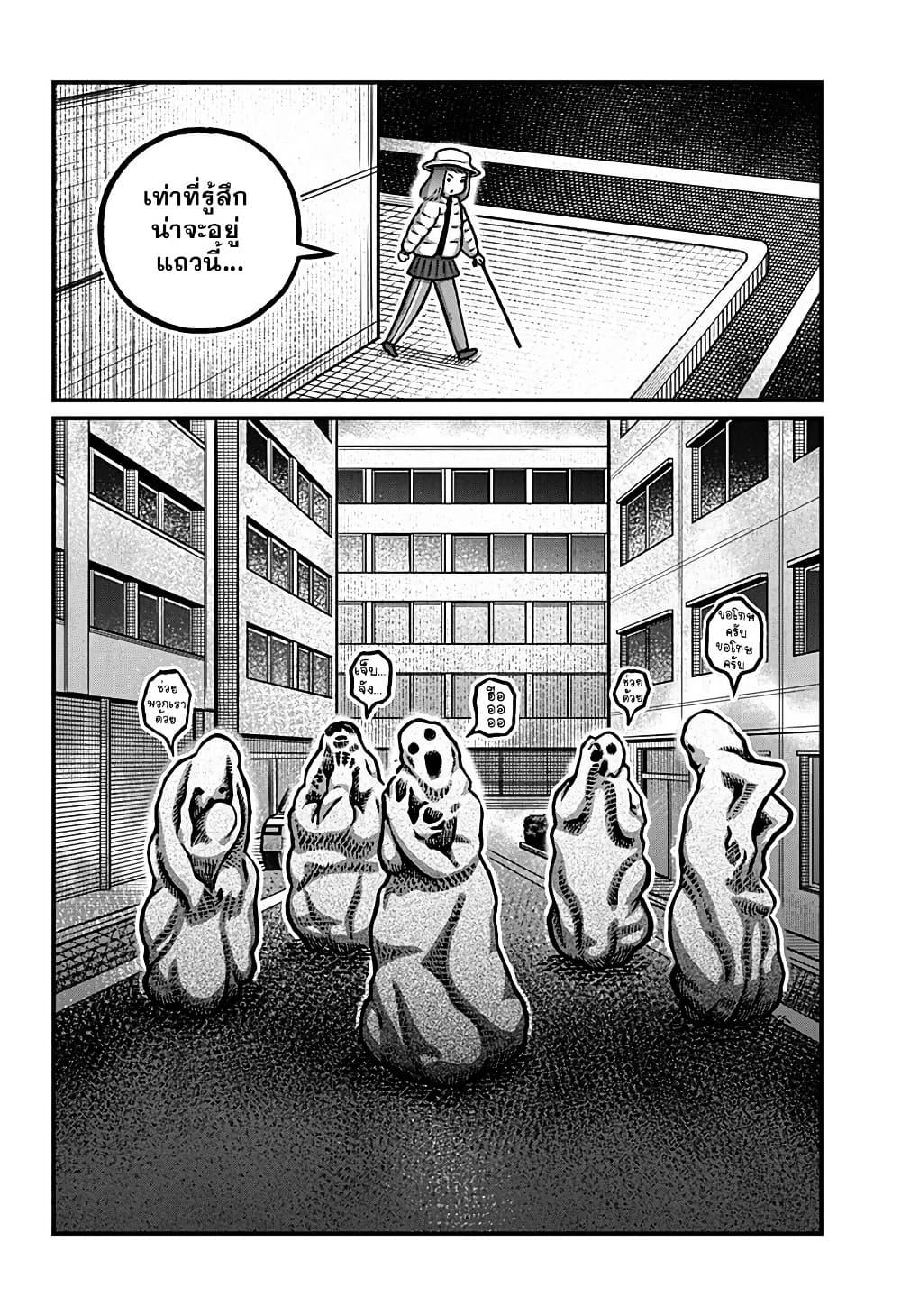 Manga-lc-com อ่านมังงะ อ่านการ์ตูน ออนไลน์ ฟรี Kowaiyasan ตอนที่ 1 2 3 4 5 6 7 8 9 10 11 12 13 14 ฟรี ไม่มีโฆษณา Manga-lc - อ่าน มังงะ อ่าน การ์ตูน ออนไลน์ อ่านมังงะ ฟรี