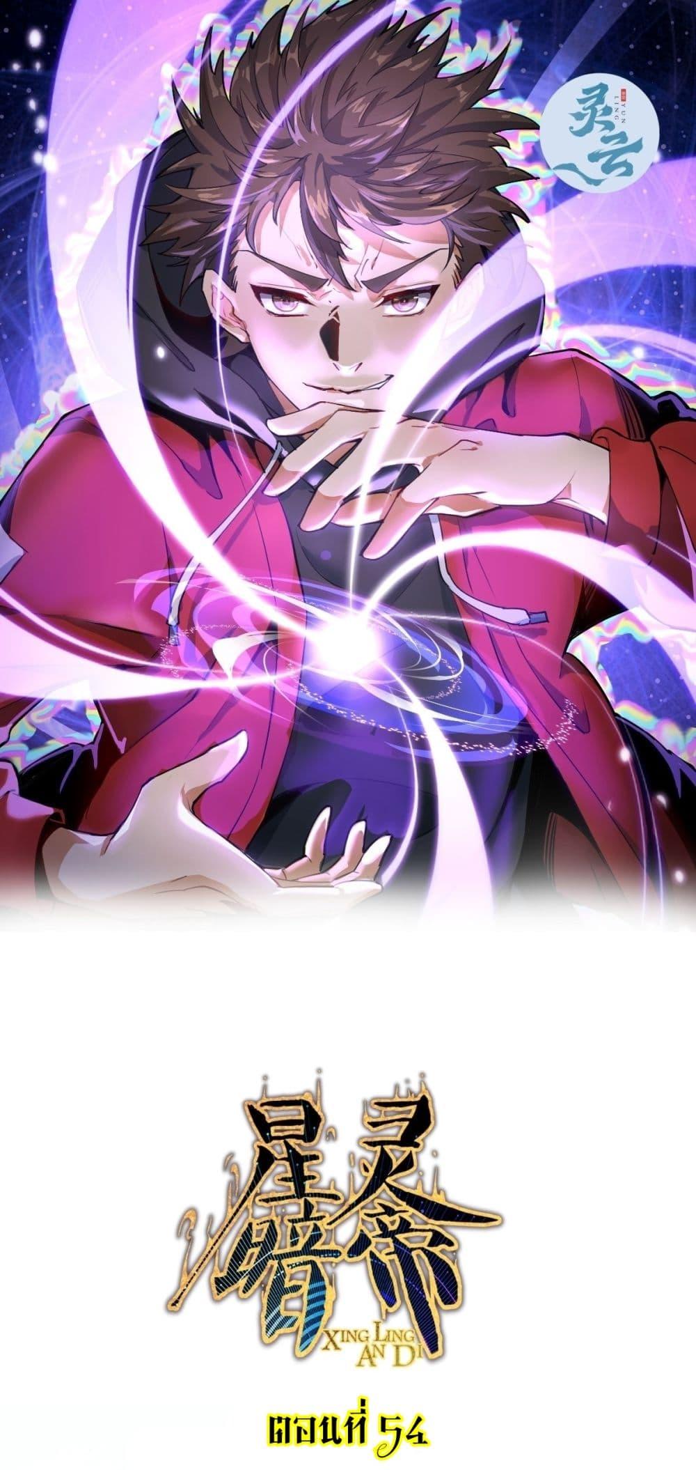 Manga-lc-com อ่านมังงะ อ่านการ์ตูน ออนไลน์ ฟรี King star emperor ตอนที่ 1 2 3 4 5 6 7 8 9 10 11 12 13 14 ฟรี ไม่มีโฆษณา Manga-lc - อ่าน มังงะ อ่าน การ์ตูน ออนไลน์ อ่านมังงะ ฟรี