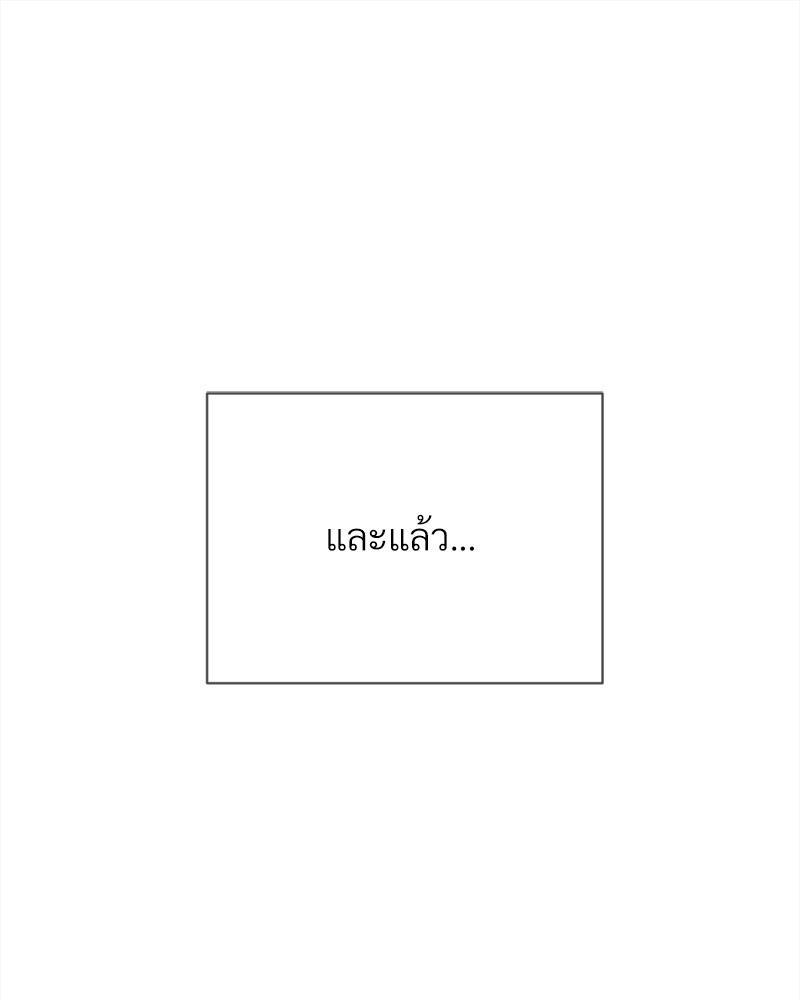 Doujin-Lc- อ่าน โดจิน มังฮวา เกาหลี ญี่ปุ่น จีน แปลไทย Payment for the Ride ตอนที่ 1 2 3 4 5 6 7 8 9 10 11 12 13 14 ฟรี ไม่มีโฆษณา อ่าน โดจิน Manhwa เกาหลี ญี่ปุ่น จีน เรามีครบ คัดมาให้เน้นๆ โดจิน 18+ รับประกันความฟินโดย  Doujin Lc