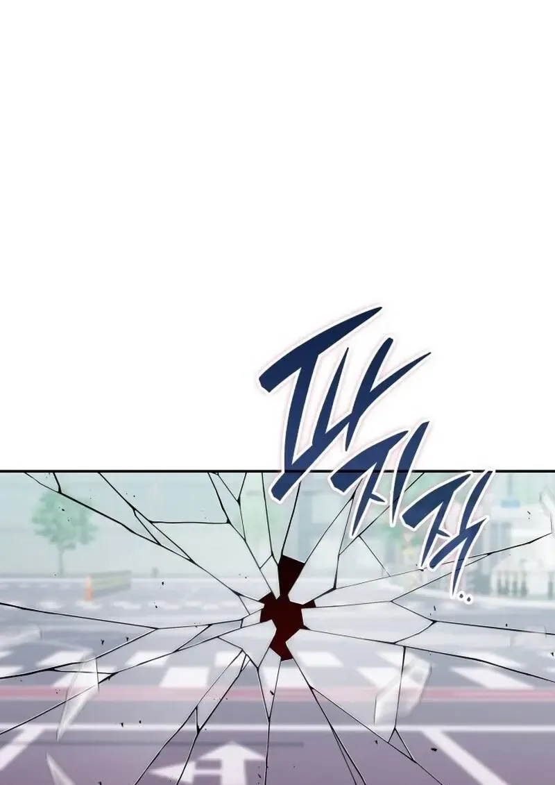 Subscribed To The Transcendental Channels แค_กดส_บตะไคร_ ก_ได_พล_งมาเฉยเลย ตอนที่ ตอนที่ 94 รูปที่ 30