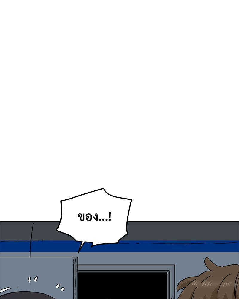 Doujin-Lc- อ่าน โดจิน มังฮวา เกาหลี ญี่ปุ่น จีน แปลไทย A Turning Point Raw ตอนที่ 1 2 3 4 5 6 7 8 9 10 11 12 13 14 ฟรี ไม่มีโฆษณา อ่าน โดจิน Manhwa เกาหลี ญี่ปุ่น จีน เรามีครบ คัดมาให้เน้นๆ โดจิน 18+ รับประกันความฟินโดย  Doujin Lc