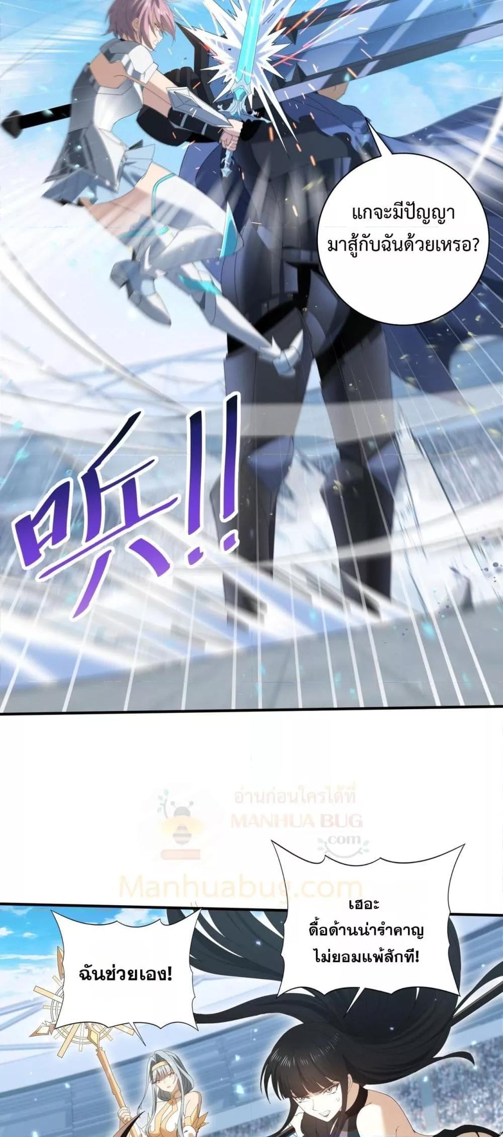 Manga-lc-com อ่านมังงะ อ่านการ์ตูน ออนไลน์ ฟรี IamDrakoMajs ตอนที่ 1 2 3 4 5 6 7 8 9 10 11 12 13 14 ฟรี ไม่มีโฆษณา Manga-lc - อ่าน มังงะ อ่าน การ์ตูน ออนไลน์ อ่านมังงะ ฟรี