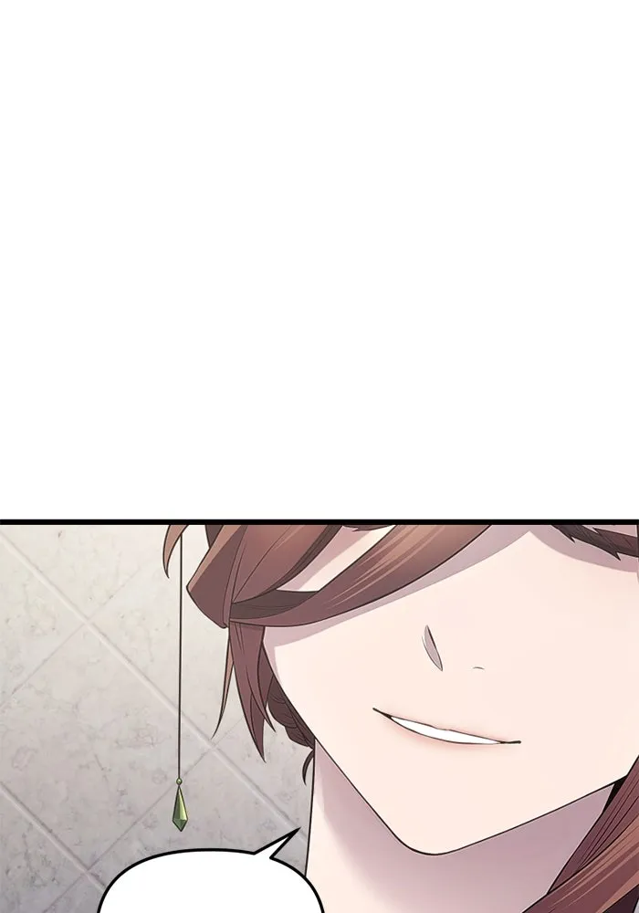 พลิกชะตาคว้าไอเทมระดับเทพ ตอนที่ 25 แคมป์ปิ้ง (1) รูปที่ 8