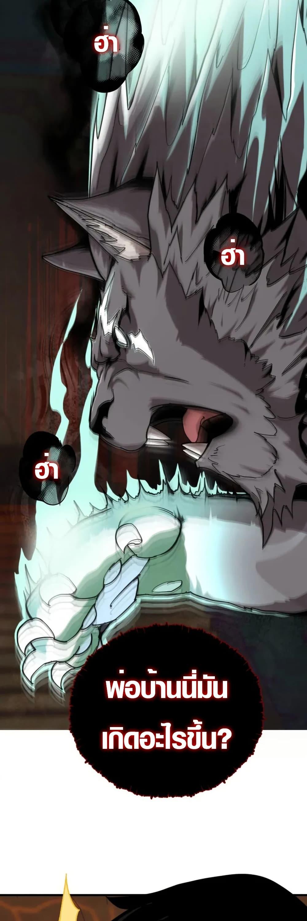 Manga-lc-com อ่านมังงะ อ่านการ์ตูน ออนไลน์ ฟรี Master of the Martial Arts Library ตอนที่ 1 2 3 4 5 6 7 8 9 10 11 12 13 14 ฟรี ไม่มีโฆษณา Manga-lc - อ่าน มังงะ อ่าน การ์ตูน ออนไลน์ อ่านมังงะ ฟรี