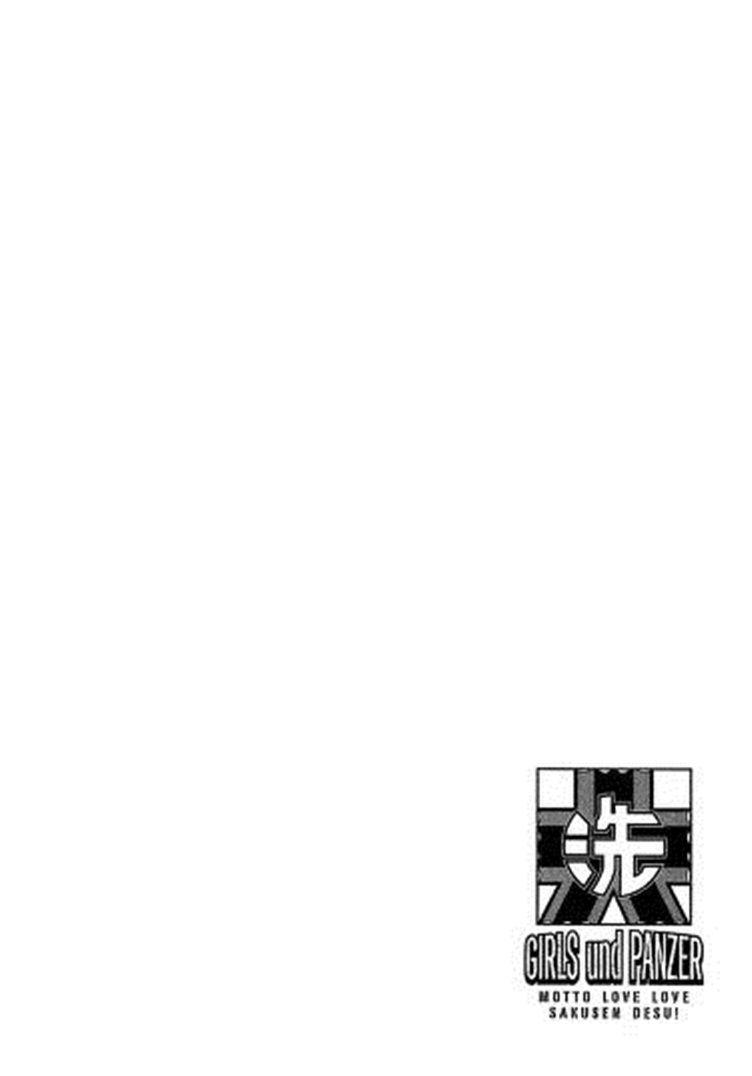 Manga-lc-com อ่านมังงะ อ่านการ์ตูน ออนไลน์ ฟรี Girls & Panzer – Motto Love Love Sakusen Desu! ตอนที่ 1 2 3 4 5 6 7 8 9 10 11 12 13 14 ฟรี ไม่มีโฆษณา Manga-lc - อ่าน มังงะ อ่าน การ์ตูน ออนไลน์ อ่านมังงะ ฟรี
