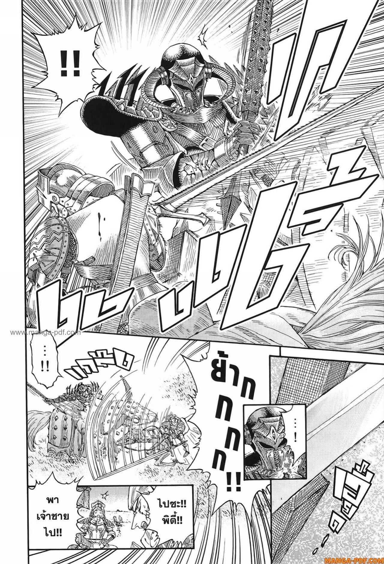 Manga-lc-com อ่านมังงะ อ่านการ์ตูน ออนไลน์ ฟรี Re Cervin ตอนที่ 1 2 3 4 5 6 7 8 9 10 11 12 13 14 ฟรี ไม่มีโฆษณา Manga-lc - อ่าน มังงะ อ่าน การ์ตูน ออนไลน์ อ่านมังงะ ฟรี