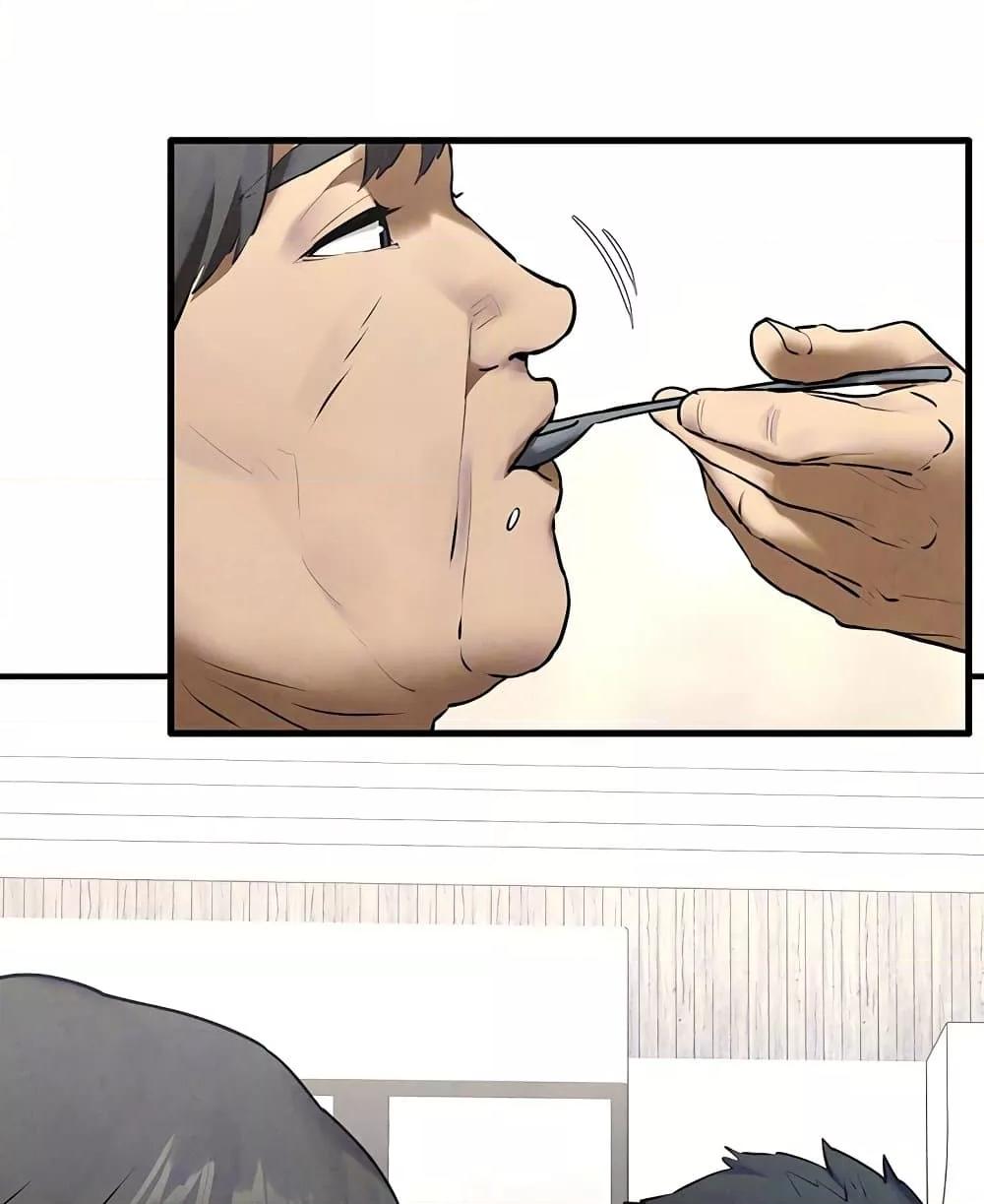 Doujin-Lc- อ่าน โดจิน มังฮวา เกาหลี ญี่ปุ่น จีน แปลไทย Moby Dick ตอนที่ 1 2 3 4 5 6 7 8 9 10 11 12 13 14 ฟรี ไม่มีโฆษณา อ่าน โดจิน Manhwa เกาหลี ญี่ปุ่น จีน เรามีครบ คัดมาให้เน้นๆ โดจิน 18+ รับประกันความฟินโดย  Doujin Lc