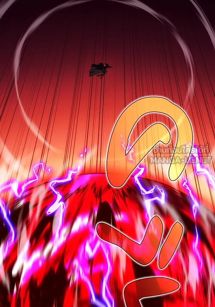 ลูกชายคนเล็กของดยุกคือมือสังหาร ตอนที่ 83 รูปที่ 81