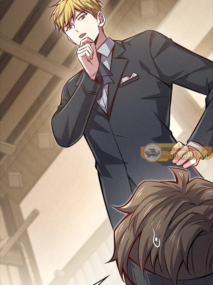 Manga-lc-com อ่านมังงะ อ่านการ์ตูน ออนไลน์ ฟรี The Lord of Coins ตอนที่ 1 2 3 4 5 6 7 8 9 10 11 12 13 14 ฟรี ไม่มีโฆษณา Manga-lc - อ่าน มังงะ อ่าน การ์ตูน ออนไลน์ อ่านมังงะ ฟรี
