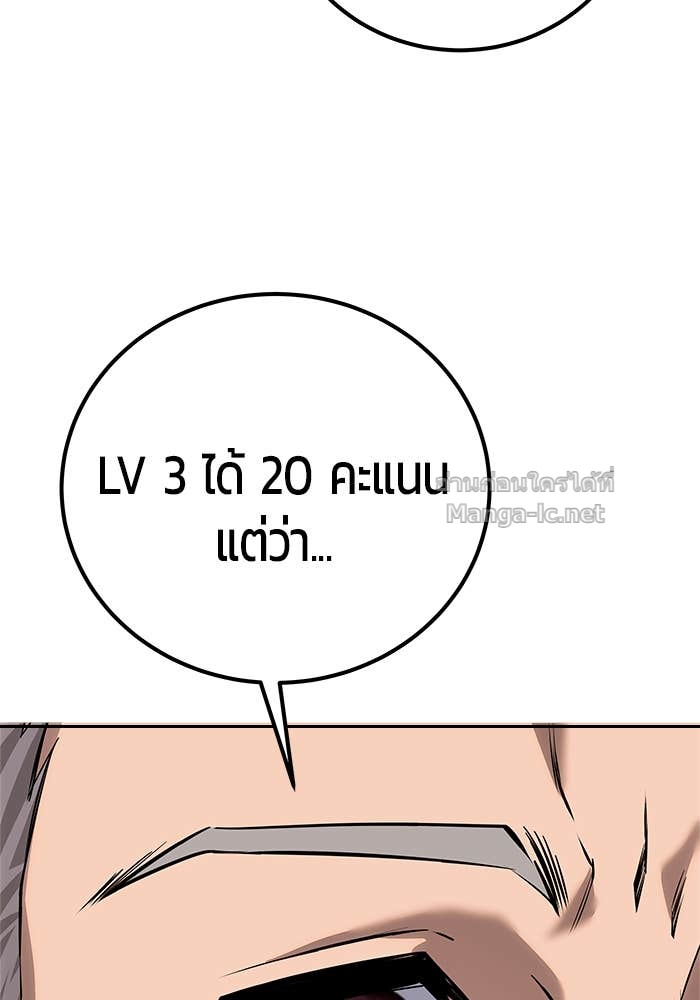 Doujin-Lc- อ่าน โดจิน มังฮวา เกาหลี ญี่ปุ่น จีน แปลไทย แกร่งเกินผู้กล้า แต่ซ่าไม่ได้ ตอนที่ 1 2 3 4 5 6 7 8 9 10 11 12 13 14 ฟรี ไม่มีโฆษณา อ่าน โดจิน Manhwa เกาหลี ญี่ปุ่น จีน เรามีครบ คัดมาให้เน้นๆ โดจิน 18+ รับประกันความฟินโดย Doujin Lc