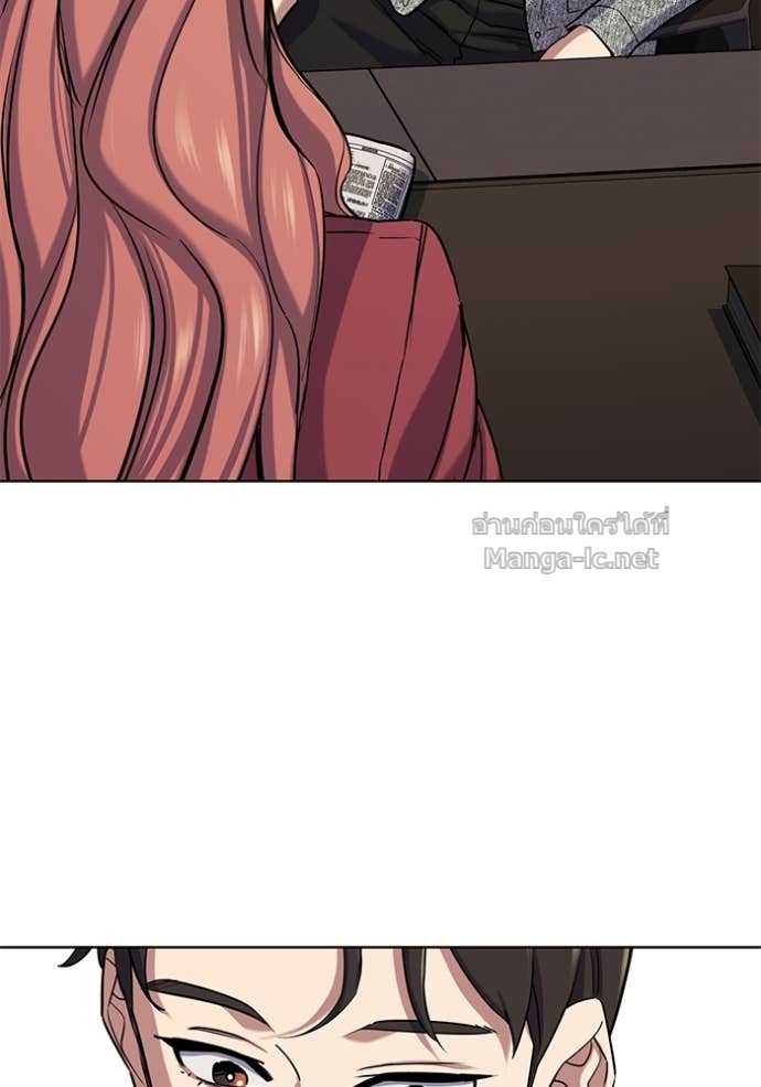 Doujin-Lc- อ่าน โดจิน มังฮวา เกาหลี ญี่ปุ่น จีน แปลไทย Reborn Rich ตอนที่ 1 2 3 4 5 6 7 8 9 10 11 12 13 14 ฟรี ไม่มีโฆษณา อ่าน โดจิน Manhwa เกาหลี ญี่ปุ่น จีน เรามีครบ คัดมาให้เน้นๆ โดจิน 18+ รับประกันความฟินโดย Doujin Lc