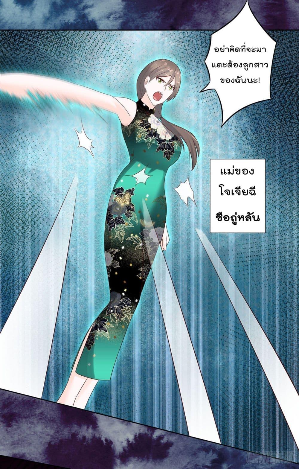 Manga-lc-com อ่านมังงะ อ่านการ์ตูน ออนไลน์ ฟรี The Cultivators Guardian in The City ตอนที่ 1 2 3 4 5 6 7 8 9 10 11 12 13 14 ฟรี ไม่มีโฆษณา Manga-lc - อ่าน มังงะ อ่าน การ์ตูน ออนไลน์ อ่านมังงะ ฟรี