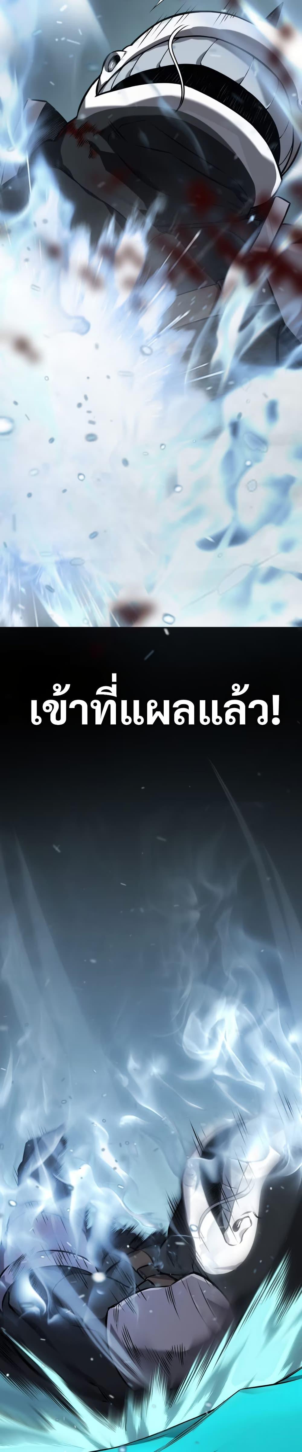 Manga-lc-com อ่านมังงะ อ่านการ์ตูน ออนไลน์ ฟรี The Ruler of The Underworld ตอนที่ 1 2 3 4 5 6 7 8 9 10 11 12 13 14 ฟรี ไม่มีโฆษณา Manga-lc - อ่าน มังงะ อ่าน การ์ตูน ออนไลน์ อ่านมังงะ ฟรี