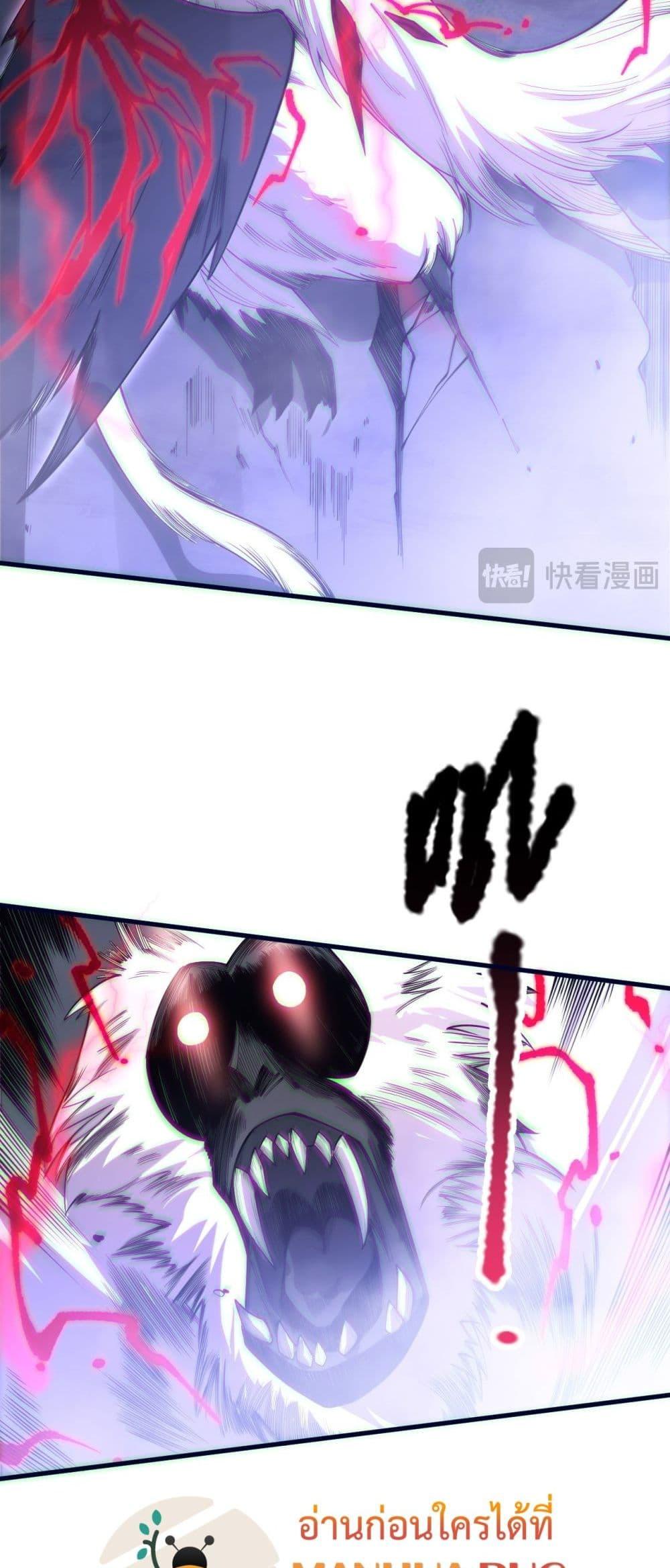 Manga-lc-com อ่านมังงะ อ่านการ์ตูน ออนไลน์ ฟรี NecromancerKin ตอนที่ 1 2 3 4 5 6 7 8 9 10 11 12 13 14 ฟรี ไม่มีโฆษณา Manga-lc - อ่าน มังงะ อ่าน การ์ตูน ออนไลน์ อ่านมังงะ ฟรี