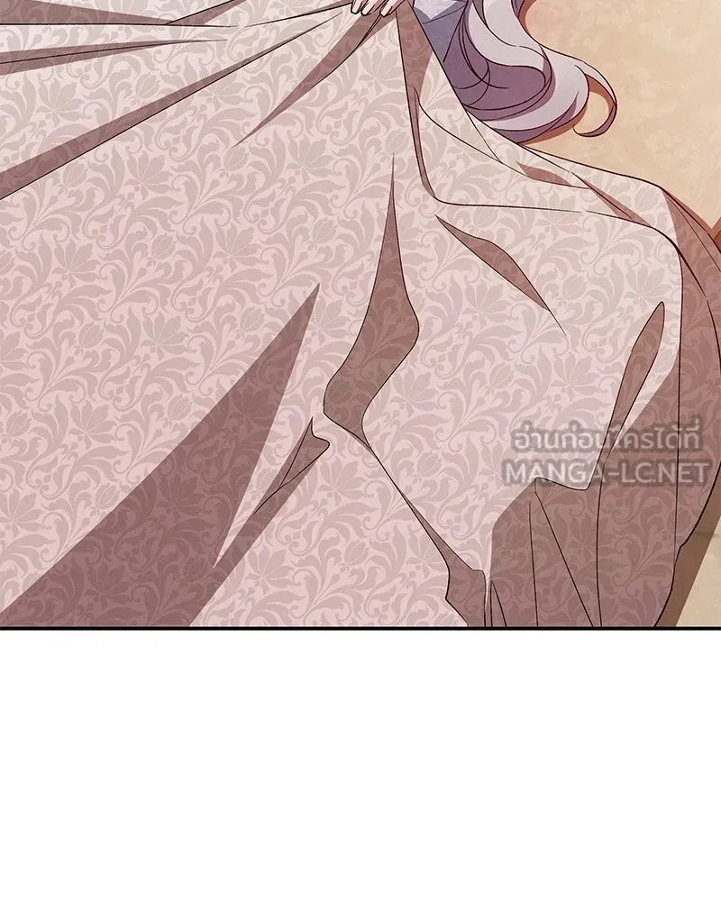 โอ้ ศัตรูที่รัก ตอนที่ 80 รูปที่ 69