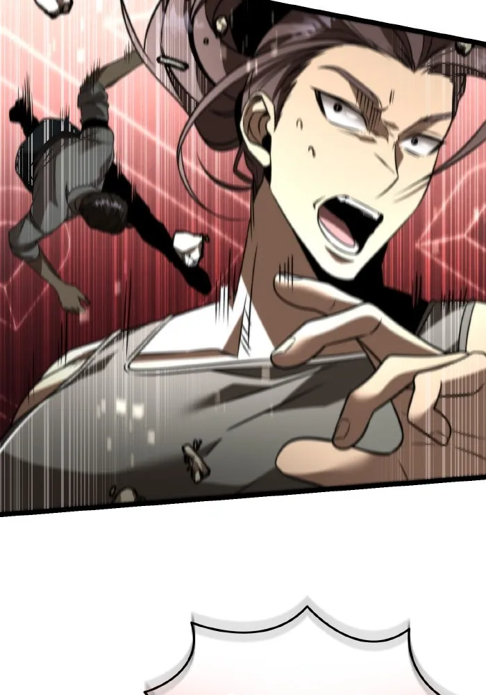 การแข่งขันของผู้เกิดใหม่ ตอนที่ 20 รูปที่ 37