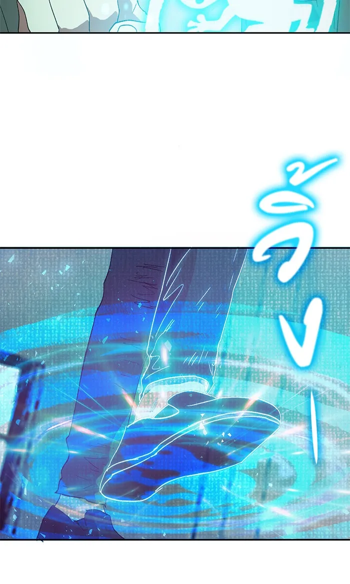 My S-Class Hunters ตอนที่ 39 ผู้ที่แกร่งที่สุดในย่านนี้ รูปที่ 13