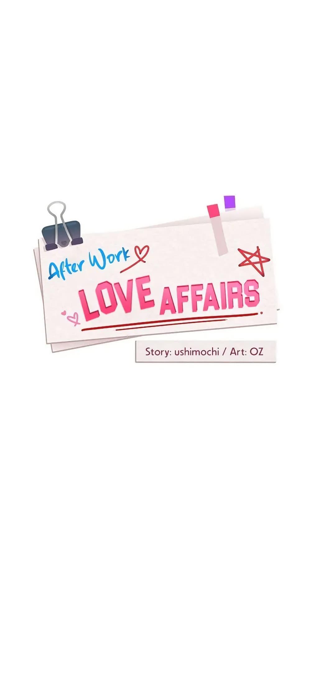 Doujin-Lc- อ่าน โดจิน มังฮวา เกาหลี ญี่ปุ่น จีน แปลไทย After Work Love Affairs ตอนที่ 1 2 3 4 5 6 7 8 9 10 11 12 13 14 ฟรี ไม่มีโฆษณา อ่าน โดจิน Manhwa เกาหลี ญี่ปุ่น จีน เรามีครบ คัดมาให้เน้นๆ โดจิน 18+ รับประกันความฟินโดย  Doujin Lc