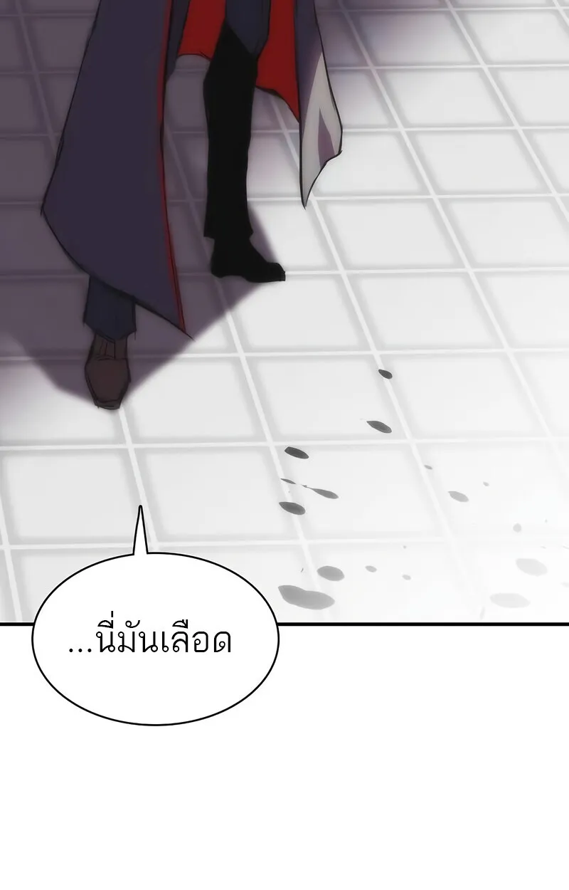 Manga-lc-com อ่านมังงะ อ่านการ์ตูน ออนไลน์ ฟรี Bloodhound’s Regression Instinct ตอนที่ 1 2 3 4 5 6 7 8 9 10 11 12 13 14 ฟรี ไม่มีโฆษณา Manga-lc - อ่าน มังงะ อ่าน การ์ตูน ออนไลน์ อ่านมังงะ ฟรี