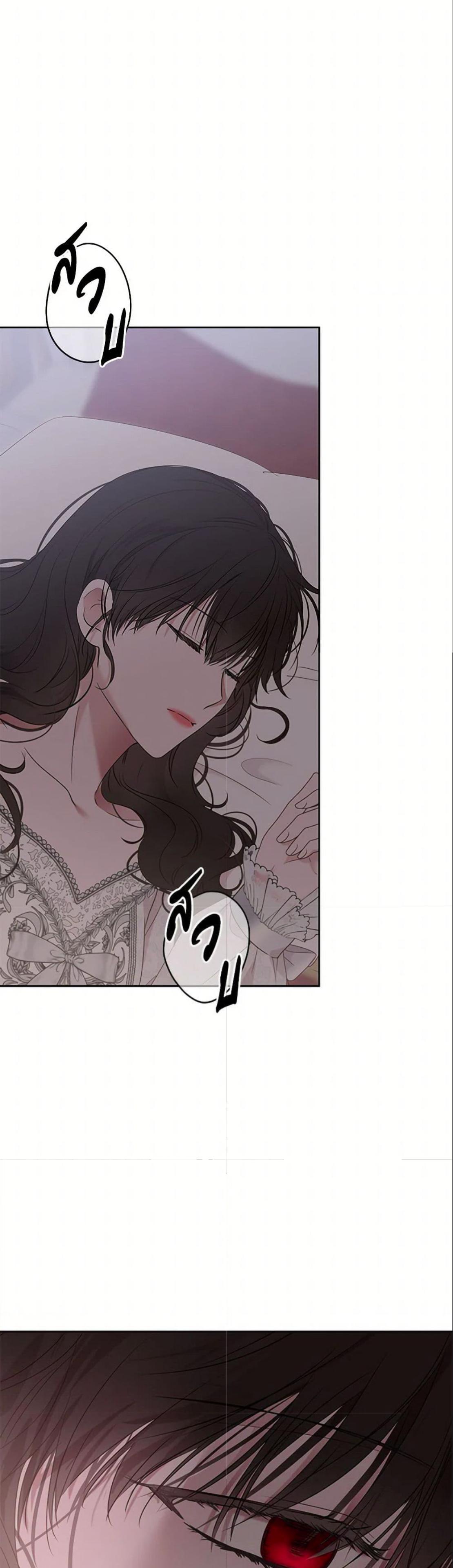 Manga-lc-com อ่านมังงะ อ่านการ์ตูน ออนไลน์ ฟรี I Fell into a Reverse Harem Game! ตอนที่ 1 2 3 4 5 6 7 8 9 10 11 12 13 14 ฟรี ไม่มีโฆษณา Manga-lc - อ่าน มังงะ อ่าน การ์ตูน ออนไลน์ อ่านมังงะ ฟรี