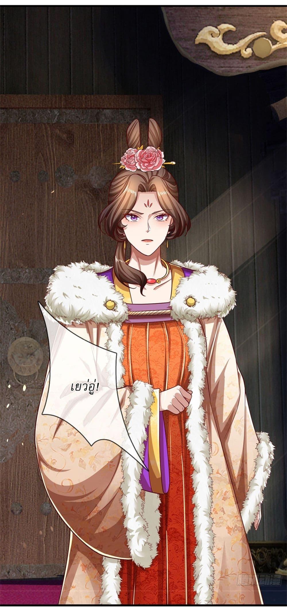 Manga-lc-com อ่านมังงะ อ่านการ์ตูน ออนไลน์ ฟรี I Can Change The Timeline of Everything ตอนที่ 1 2 3 4 5 6 7 8 9 10 11 12 13 14 ฟรี ไม่มีโฆษณา Manga-lc - อ่าน มังงะ อ่าน การ์ตูน ออนไลน์ อ่านมังงะ ฟรี