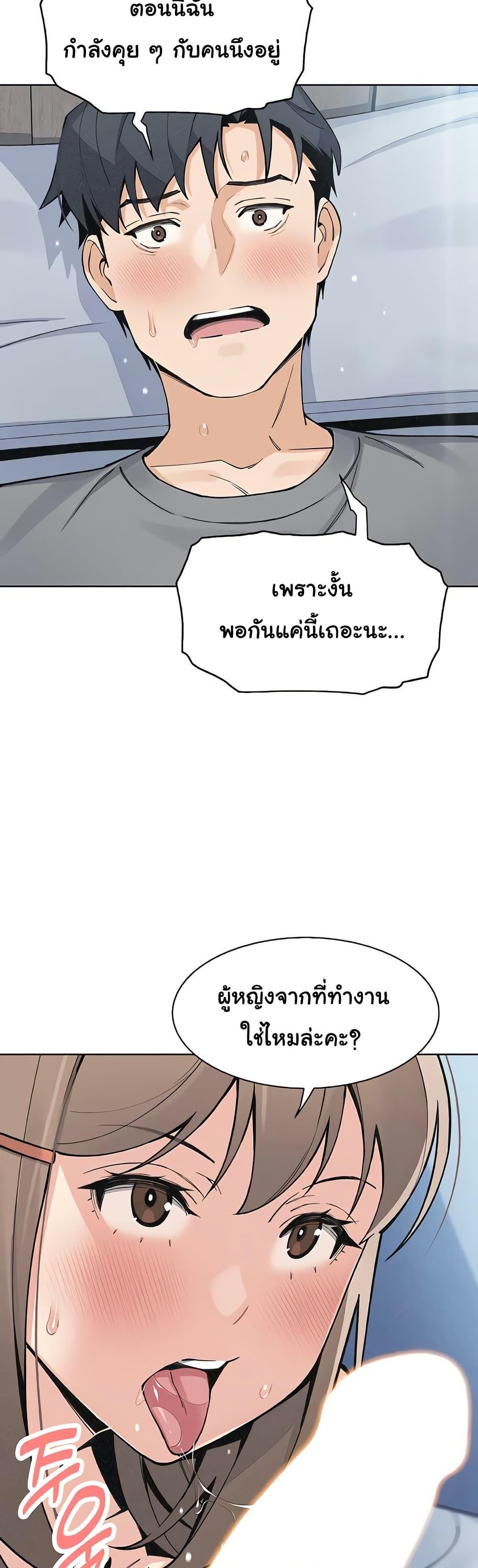 Doujin-Lc- อ่าน โดจิน มังฮวา เกาหลี ญี่ปุ่น จีน แปลไทย My Daughter ตอนที่ 1 2 3 4 5 6 7 8 9 10 11 12 13 14 ฟรี ไม่มีโฆษณา อ่าน โดจิน Manhwa เกาหลี ญี่ปุ่น จีน เรามีครบ คัดมาให้เน้นๆ โดจิน 18+ รับประกันความฟินโดย  Doujin Lc