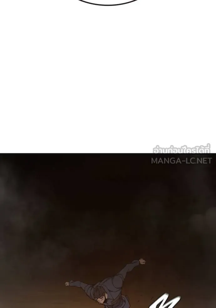 เยาวชนคนคุก ตอนที่ 42 รูปที่ 206