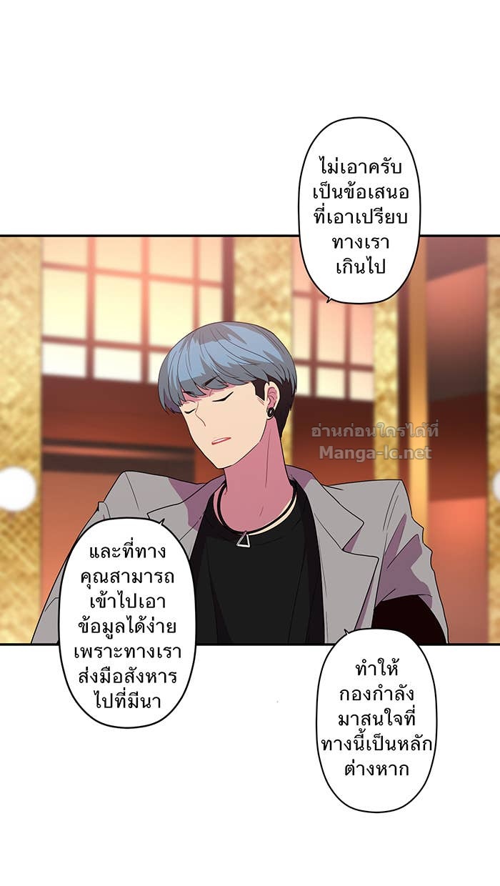 Doujin-Lc- อ่าน โดจิน มังฮวา เกาหลี ญี่ปุ่น จีน แปลไทย Take My Money รักนี้...มีเปย์ ตอนที่ 1 2 3 4 5 6 7 8 9 10 11 12 13 14 ฟรี ไม่มีโฆษณา อ่าน โดจิน Manhwa เกาหลี ญี่ปุ่น จีน เรามีครบ คัดมาให้เน้นๆ โดจิน 18+ รับประกันความฟินโดย Doujin Lc