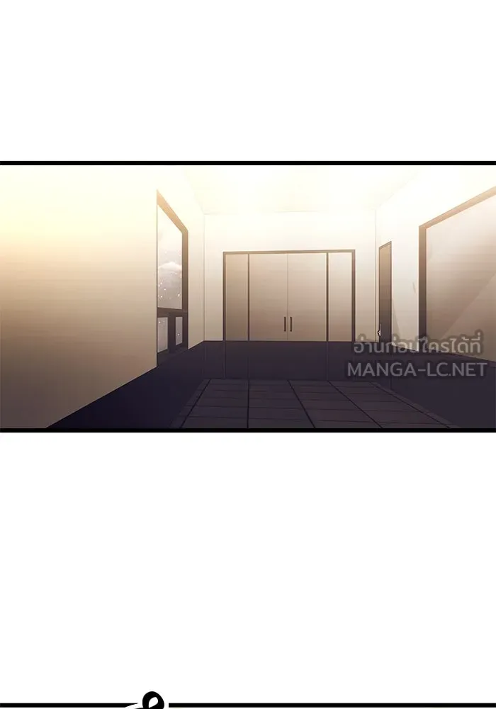 พลิกชะตาคว้าไอเทมระดับเทพ ตอนที่ 34 รูปที่ 111