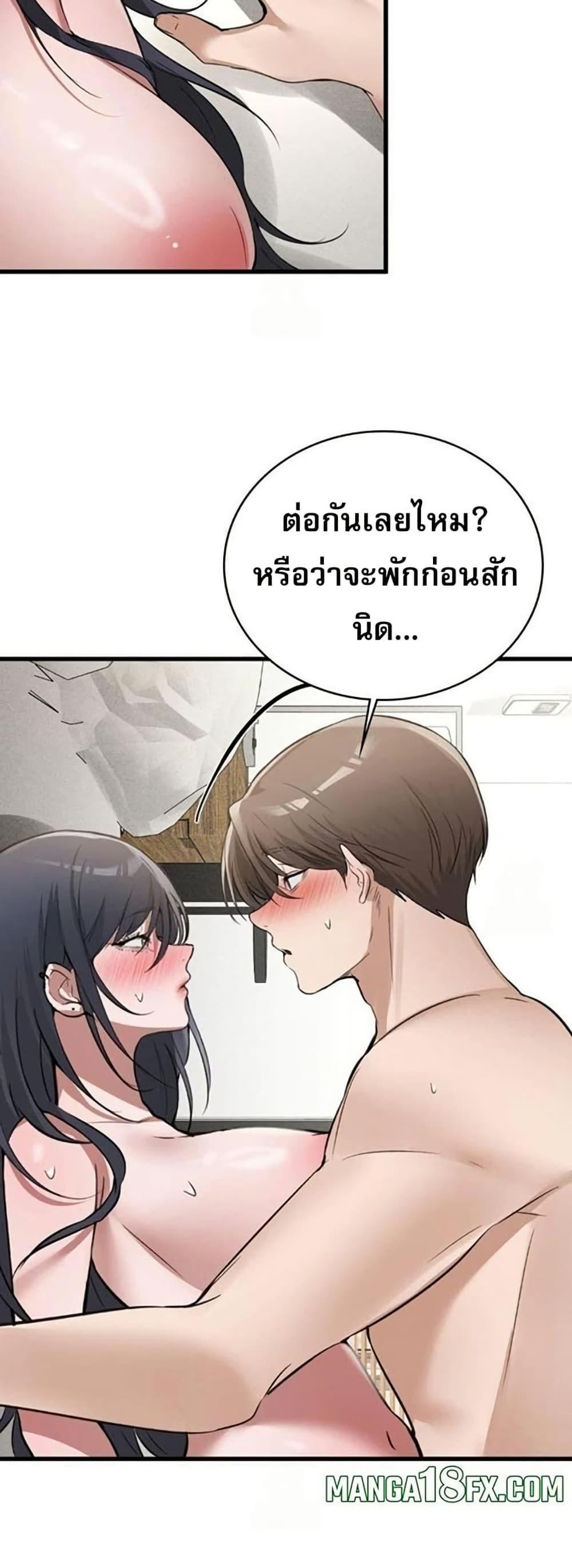 Doujin-Lc- อ่าน โดจิน มังฮวา เกาหลี ญี่ปุ่น จีน แปลไทย PC Cafe Goddess ตอนที่ 1 2 3 4 5 6 7 8 9 10 11 12 13 14 ฟรี ไม่มีโฆษณา อ่าน โดจิน Manhwa เกาหลี ญี่ปุ่น จีน เรามีครบ คัดมาให้เน้นๆ โดจิน 18+ รับประกันความฟินโดย  Doujin Lc