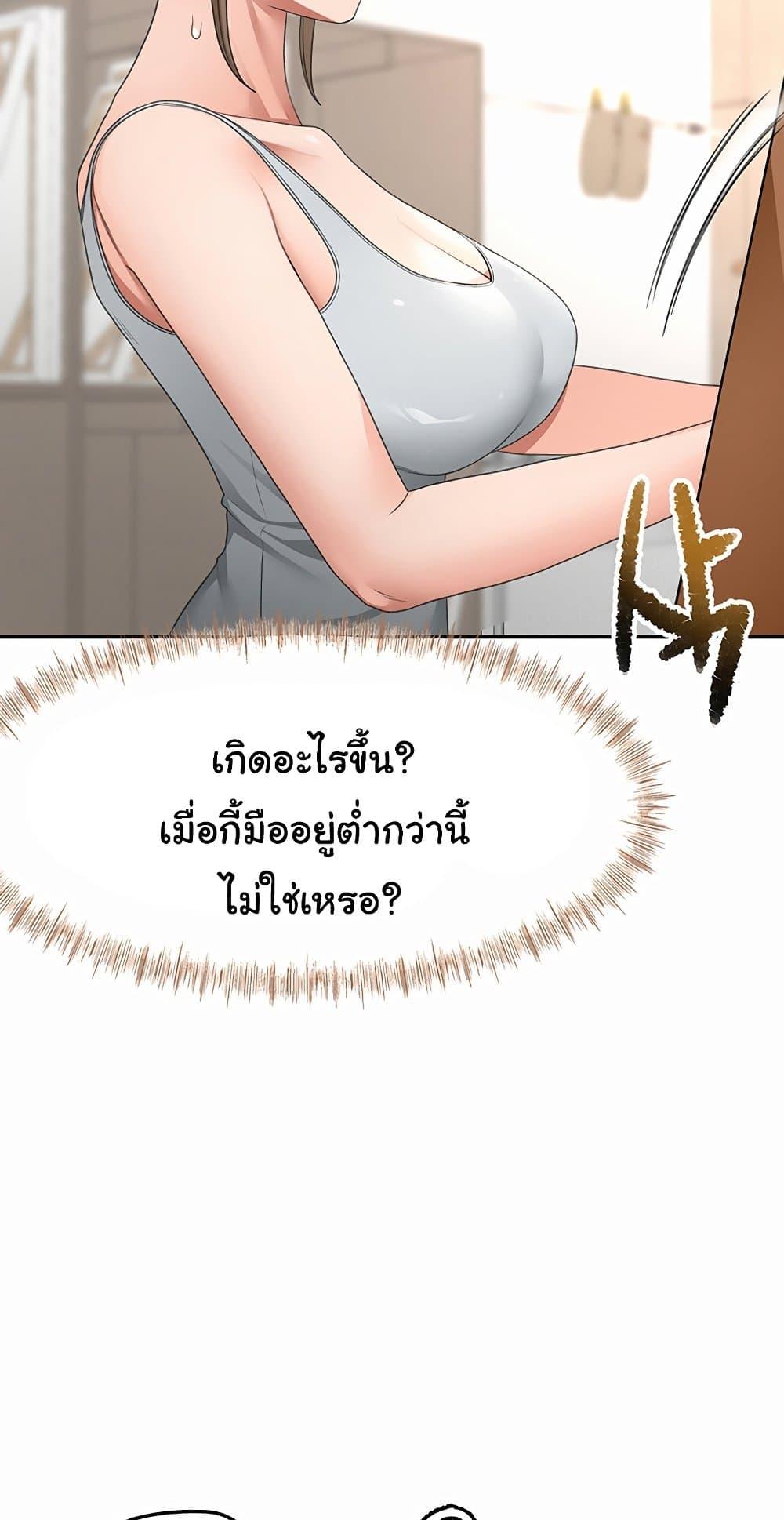 Doujin-Lc- อ่าน โดจิน มังฮวา เกาหลี ญี่ปุ่น จีน แปลไทย Rooftop Sex King ตอนที่ 1 2 3 4 5 6 7 8 9 10 11 12 13 14 ฟรี ไม่มีโฆษณา อ่าน โดจิน Manhwa เกาหลี ญี่ปุ่น จีน เรามีครบ คัดมาให้เน้นๆ โดจิน 18+ รับประกันความฟินโดย  Doujin Lc