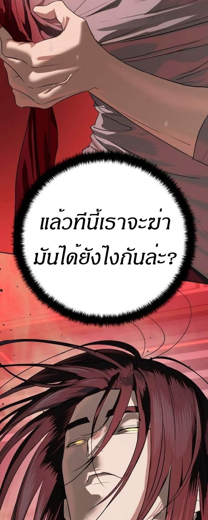 Doujin-Lc- อ่าน โดจิน มังฮวา เกาหลี ญี่ปุ่น จีน แปลไทย Special Civil Servant ตอนที่ 1 2 3 4 5 6 7 8 9 10 11 12 13 14 ฟรี ไม่มีโฆษณา อ่าน โดจิน Manhwa เกาหลี ญี่ปุ่น จีน เรามีครบ คัดมาให้เน้นๆ โดจิน 18+ รับประกันความฟินโดย  Doujin Lc