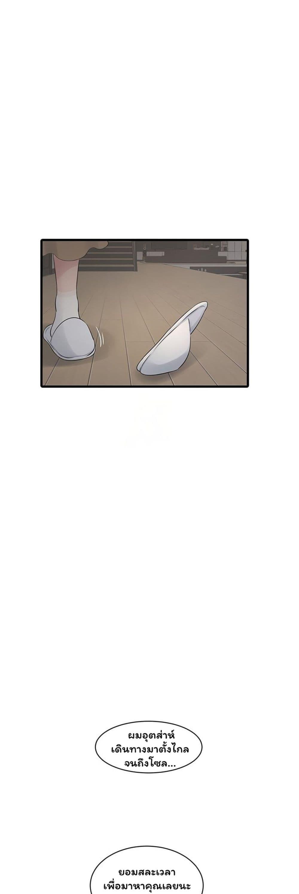 Doujin-Lc- อ่าน โดจิน มังฮวา เกาหลี ญี่ปุ่น จีน แปลไทย The Hole Diary ตอนที่ 1 2 3 4 5 6 7 8 9 10 11 12 13 14 ฟรี ไม่มีโฆษณา อ่าน โดจิน Manhwa เกาหลี ญี่ปุ่น จีน เรามีครบ คัดมาให้เน้นๆ โดจิน 18+ รับประกันความฟินโดย  Doujin Lc