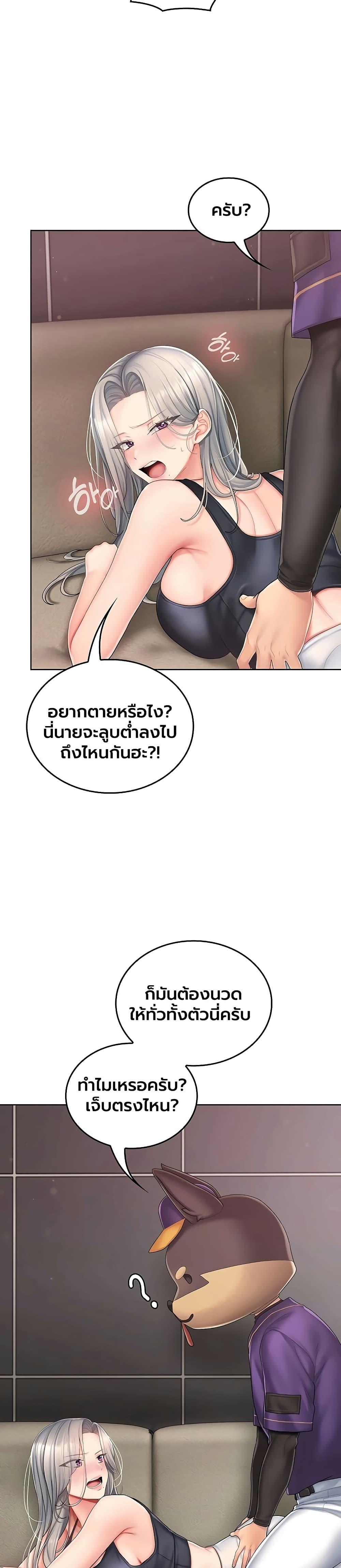 Doujin-Lc- อ่าน โดจิน มังฮวา เกาหลี ญี่ปุ่น จีน แปลไทย Cheer Love ตอนที่ 1 2 3 4 5 6 7 8 9 10 11 12 13 14 ฟรี ไม่มีโฆษณา อ่าน โดจิน Manhwa เกาหลี ญี่ปุ่น จีน เรามีครบ คัดมาให้เน้นๆ โดจิน 18+ รับประกันความฟินโดย  Doujin Lc