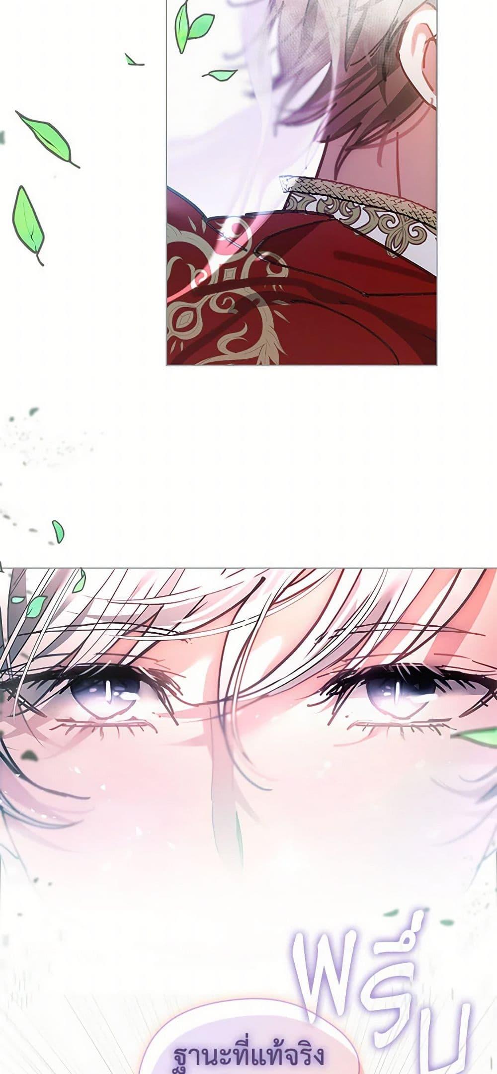 Manga-lc-com อ่านมังงะ อ่านการ์ตูน ออนไลน์ ฟรี Devoted to Diamond ตอนที่ 1 2 3 4 5 6 7 8 9 10 11 12 13 14 ฟรี ไม่มีโฆษณา Manga-lc - อ่าน มังงะ อ่าน การ์ตูน ออนไลน์ อ่านมังงะ ฟรี