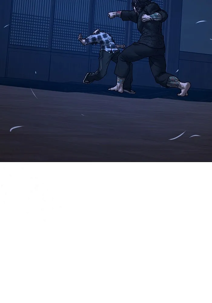 Reality Quest ตอนที่ 165 รูปที่ 94