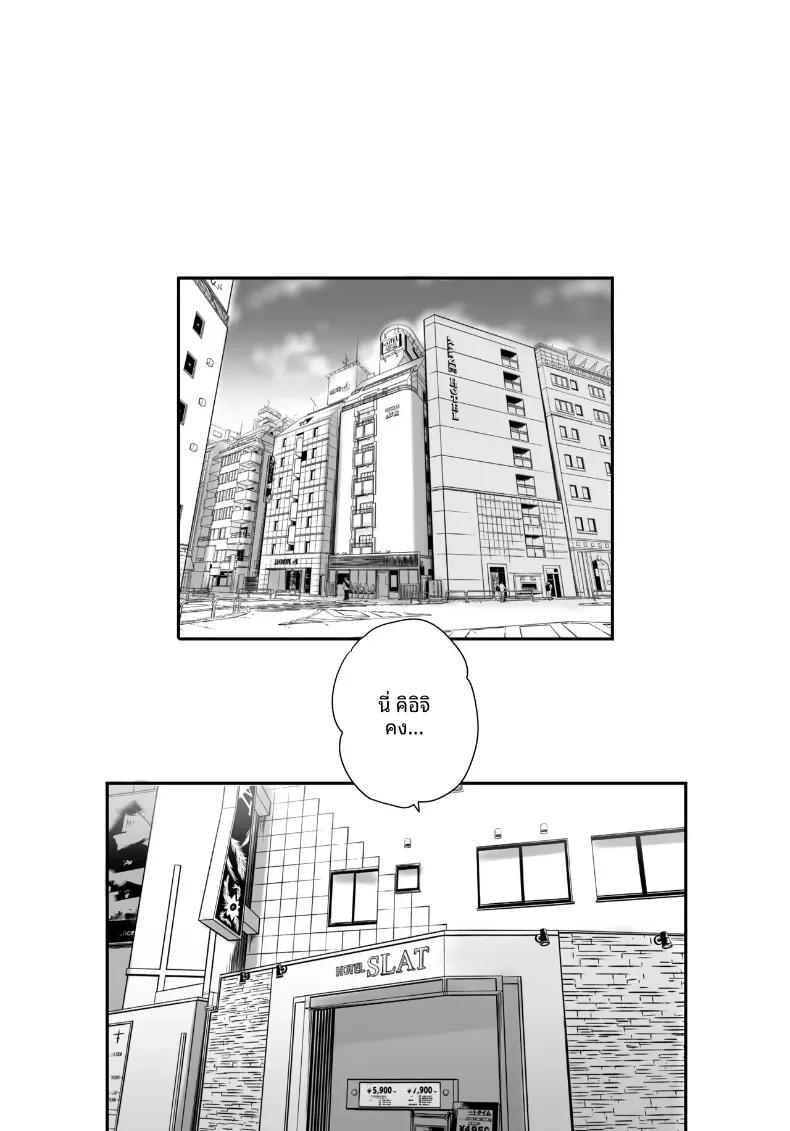 Doujin-Lc- อ่าน โดจิน มังฮวา เกาหลี ญี่ปุ่น จีน แปลไทย เเฟนหนุ่มเเละเเฟนสาว (Yobieki Seisakusho) ตอนที่ 1 2 3 4 5 6 7 8 9 10 11 12 13 14 ฟรี ไม่มีโฆษณา อ่าน โดจิน Manhwa เกาหลี ญี่ปุ่น จีน เรามีครบ คัดมาให้เน้นๆ โดจิน 18+ รับประกันความฟินโดย  Doujin Lc