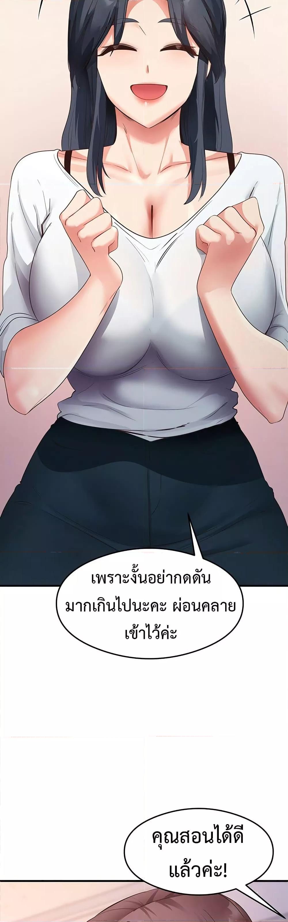 Doujin-Lc- อ่าน โดจิน มังฮวา เกาหลี ญี่ปุ่น จีน แปลไทย My Study Method ตอนที่ 1 2 3 4 5 6 7 8 9 10 11 12 13 14 ฟรี ไม่มีโฆษณา อ่าน โดจิน Manhwa เกาหลี ญี่ปุ่น จีน เรามีครบ คัดมาให้เน้นๆ โดจิน 18+ รับประกันความฟินโดย  Doujin Lc