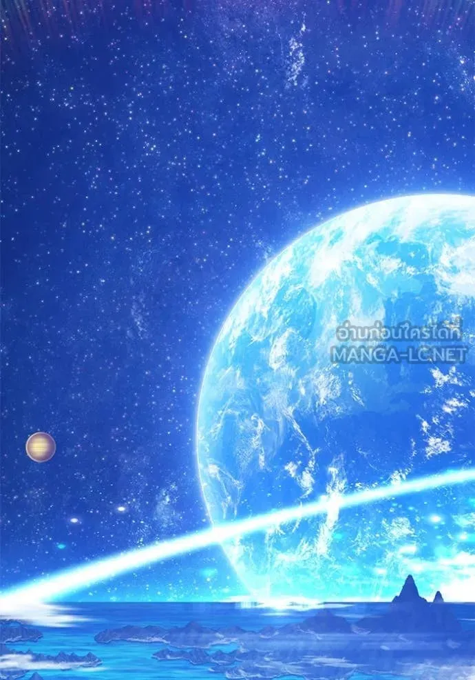 +99 ท่อนไม้ ตอนที่ 163 รูปที่ 419