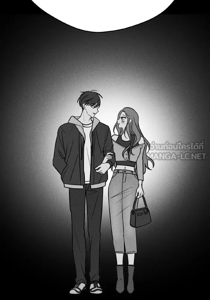 รักนี้ไม่มีรีไซเคิล ตอนที่ 18 รูปที่ 6