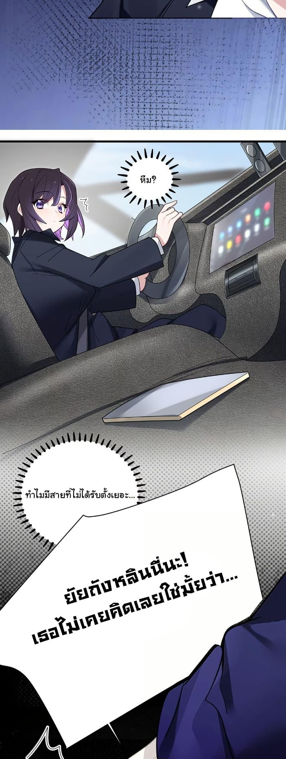 Manga-lc-com อ่านมังงะ อ่านการ์ตูน ออนไลน์ ฟรี Fake Girlfriend My Fault ตอนที่ 1 2 3 4 5 6 7 8 9 10 11 12 13 14 ฟรี ไม่มีโฆษณา Manga-lc - อ่าน มังงะ อ่าน การ์ตูน ออนไลน์ อ่านมังงะ ฟรี