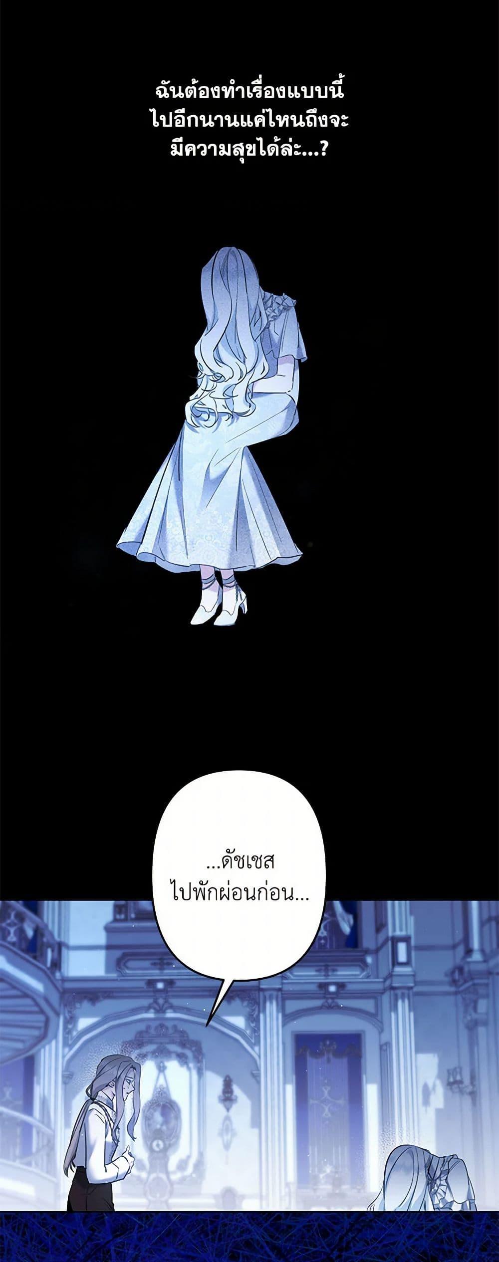 Manga-lc-com อ่านมังงะ อ่านการ์ตูน ออนไลน์ ฟรี I Need to Raise My Sister Right ตอนที่ 1 2 3 4 5 6 7 8 9 10 11 12 13 14 ฟรี ไม่มีโฆษณา Manga-lc - อ่าน มังงะ อ่าน การ์ตูน ออนไลน์ อ่านมังงะ ฟรี