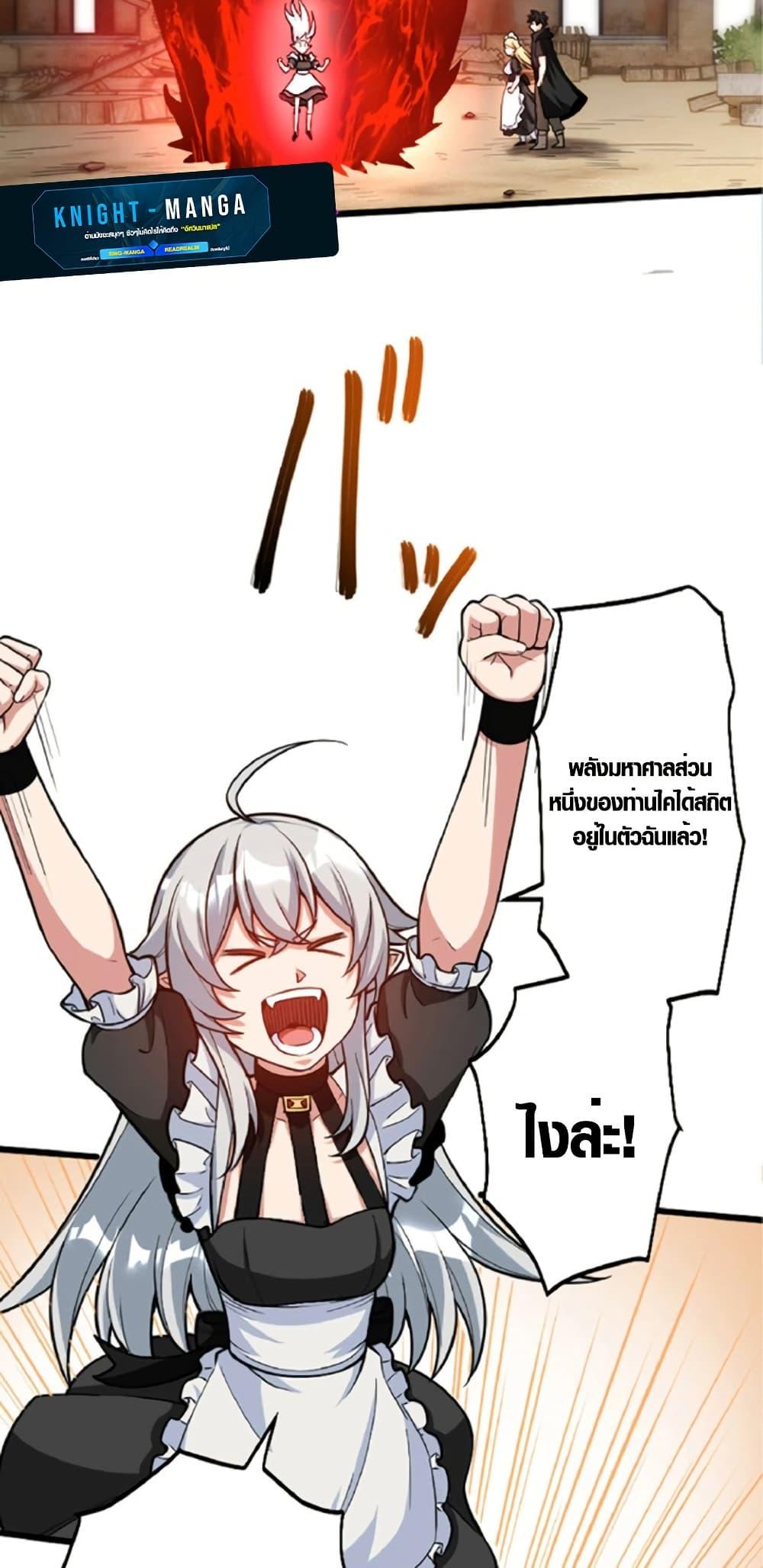 Manga-lc-com อ่านมังงะ อ่านการ์ตูน ออนไลน์ ฟรี The Hated Black Mage Returns ตอนที่ 1 2 3 4 5 6 7 8 9 10 11 12 13 14 ฟรี ไม่มีโฆษณา Manga-lc - อ่าน มังงะ อ่าน การ์ตูน ออนไลน์ อ่านมังงะ ฟรี