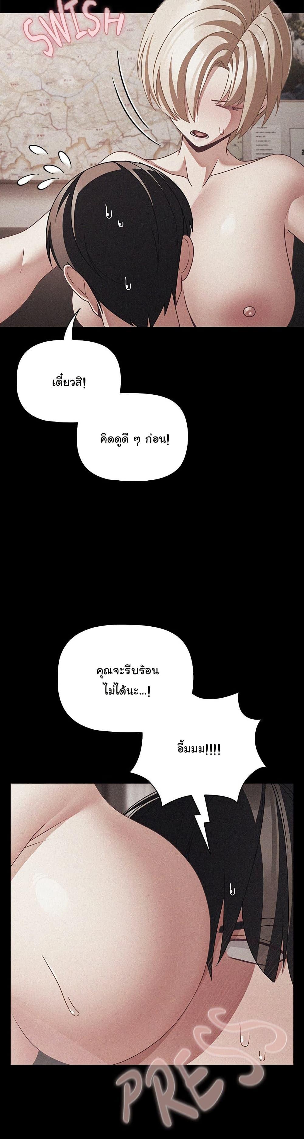 Doujin-Lc- อ่าน โดจิน มังฮวา เกาหลี ญี่ปุ่น จีน แปลไทย People of The Dark ตอนที่ 1 2 3 4 5 6 7 8 9 10 11 12 13 14 ฟรี ไม่มีโฆษณา อ่าน โดจิน Manhwa เกาหลี ญี่ปุ่น จีน เรามีครบ คัดมาให้เน้นๆ โดจิน 18+ รับประกันความฟินโดย  Doujin Lc