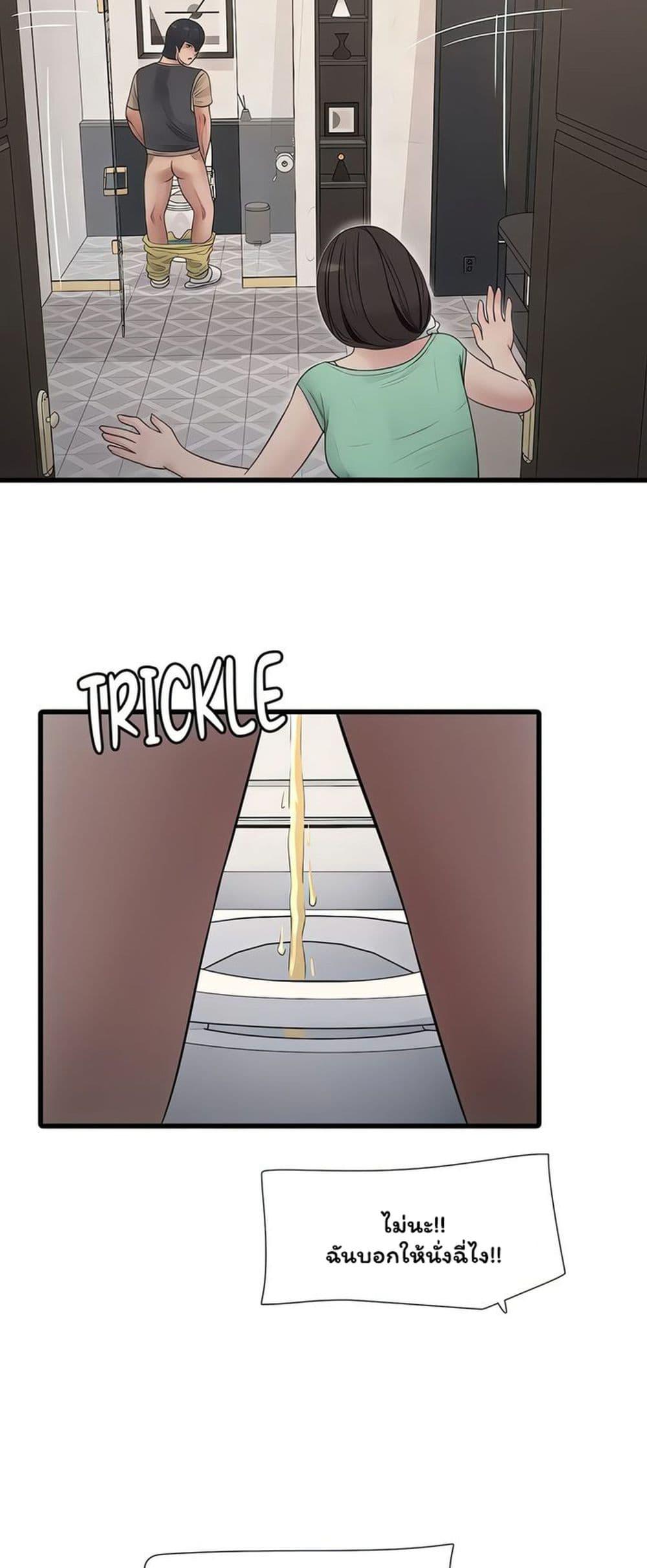 Doujin-Lc- อ่าน โดจิน มังฮวา เกาหลี ญี่ปุ่น จีน แปลไทย The Hole Diary ตอนที่ 1 2 3 4 5 6 7 8 9 10 11 12 13 14 ฟรี ไม่มีโฆษณา อ่าน โดจิน Manhwa เกาหลี ญี่ปุ่น จีน เรามีครบ คัดมาให้เน้นๆ โดจิน 18+ รับประกันความฟินโดย  Doujin Lc