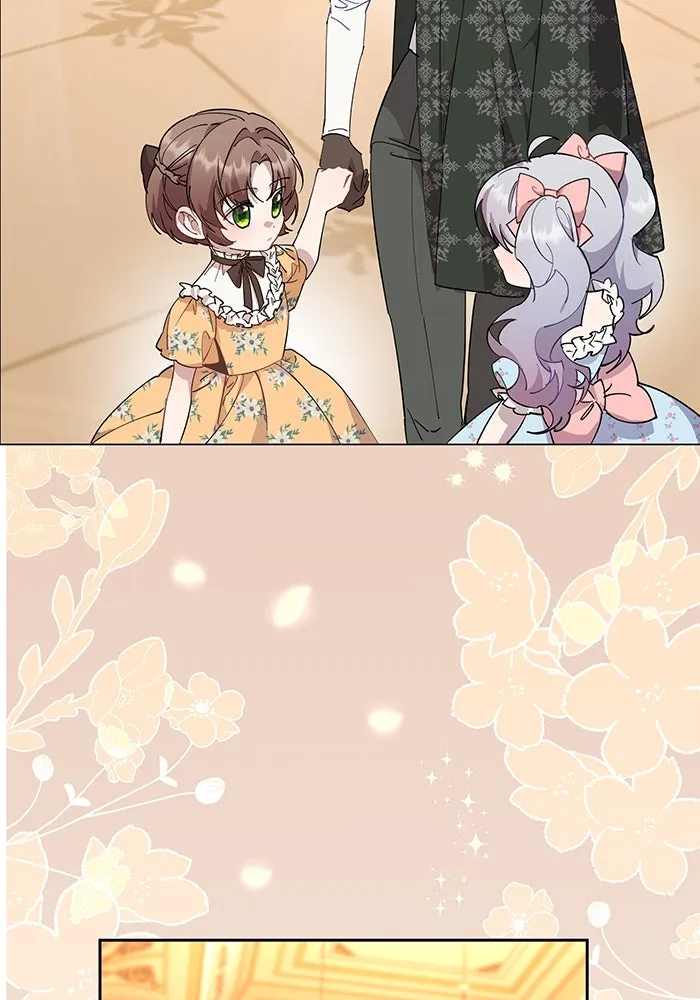 หวานใจสุดโหดโหมดเชื่อง ตอนที่ 100 (ตอนจบ) รูปที่ 55