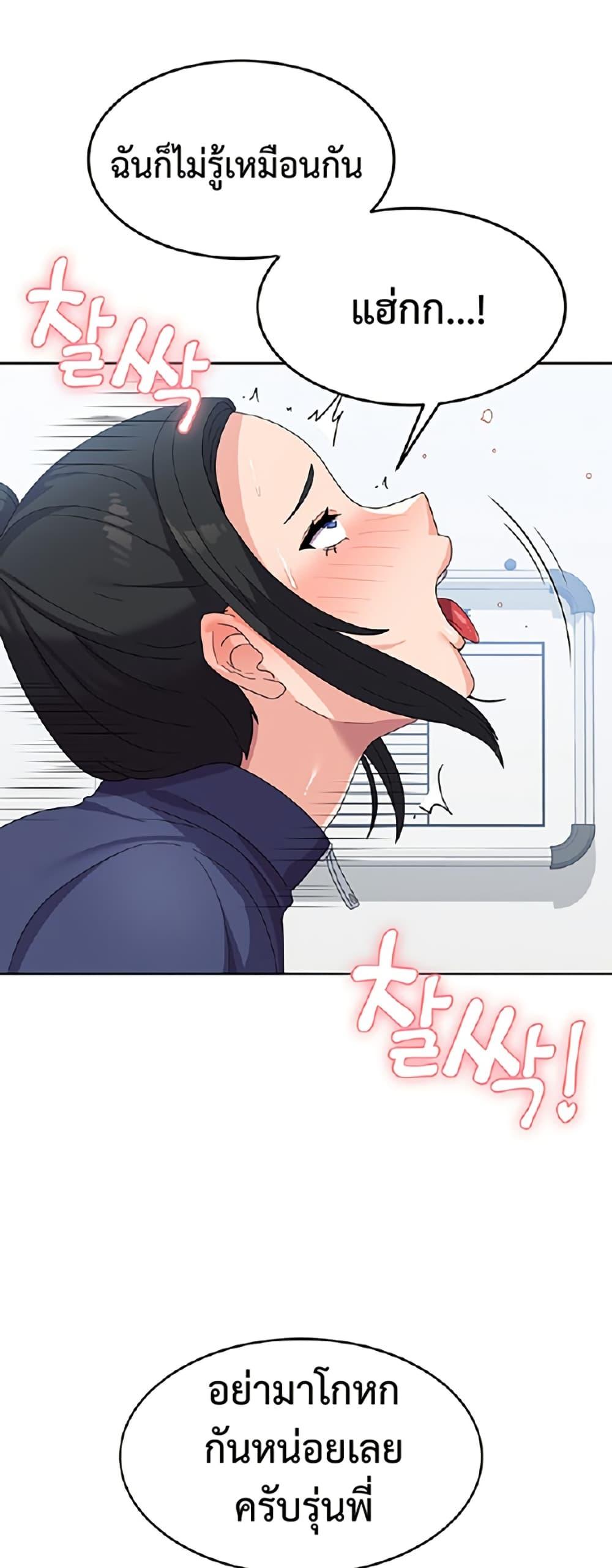 Doujin-Lc- อ่าน โดจิน มังฮวา เกาหลี ญี่ปุ่น จีน แปลไทย Women’s University Student who Served in the Military ตอนที่ 1 2 3 4 5 6 7 8 9 10 11 12 13 14 ฟรี ไม่มีโฆษณา อ่าน โดจิน Manhwa เกาหลี ญี่ปุ่น จีน เรามีครบ คัดมาให้เน้นๆ โดจิน 18+ รับประกันความฟินโดย  Doujin Lc