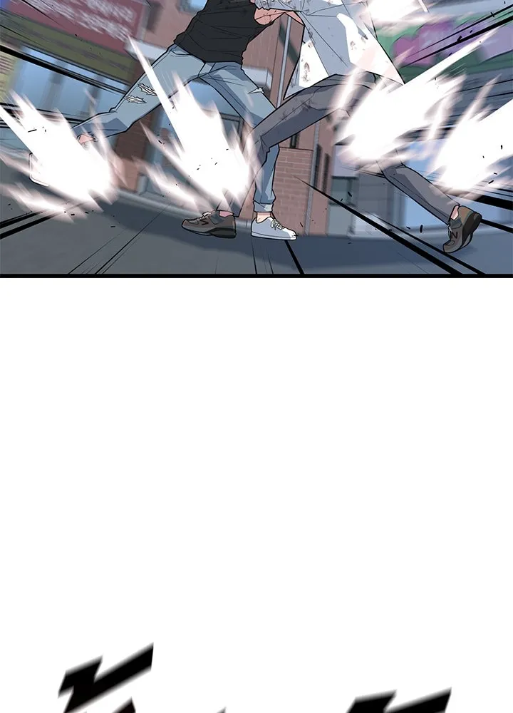 ราชาลานประลอง ตอนที่ 20 รูปที่ 77