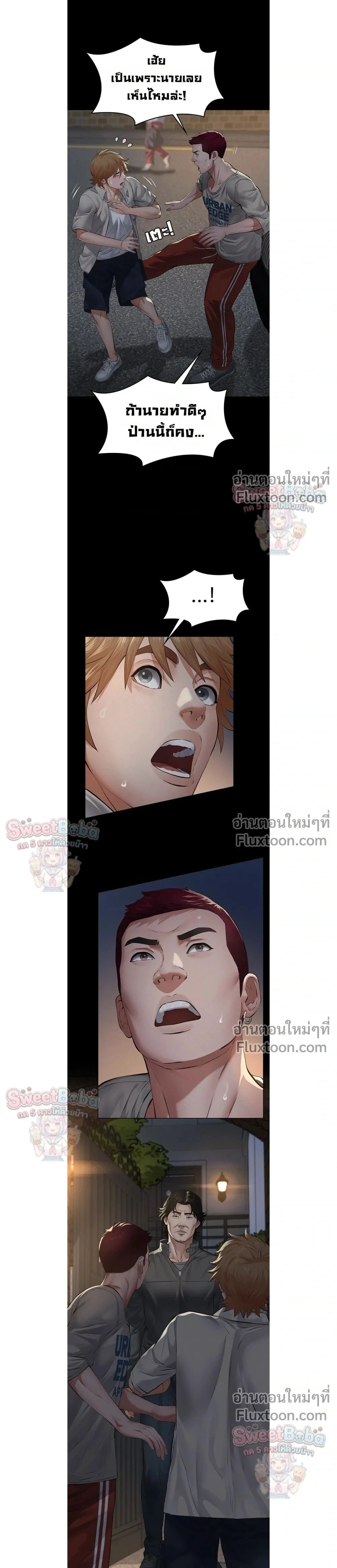 Doujin-Lc- อ่าน โดจิน มังฮวา เกาหลี ญี่ปุ่น จีน แปลไทย Papa Kacheu ความลับ 20 ปี กับลูกสาวที่ (ไม่) ใช่ลูก ตอนที่ 1 2 3 4 5 6 7 8 9 10 11 12 13 14 ฟรี ไม่มีโฆษณา อ่าน โดจิน Manhwa เกาหลี ญี่ปุ่น จีน เรามีครบ คัดมาให้เน้นๆ โดจิน 18+ รับประกันความฟินโดย  Doujin Lc